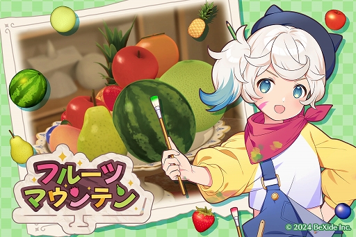 ꡼ No.001 | ξ˥ե롼ĤѤǤѥ륲֥ե롼ĥޥƥPS/Switchǡۿ3ʬ֤Ƕߥåȥ⡼ɤ