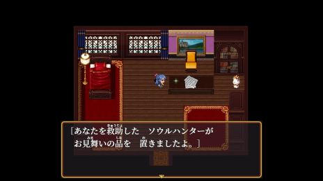 画像ギャラリー No.005のサムネイル画像 / 150種類以上の魔物が仲間にできる。無料で遊べる王道ファンタジーRPG「ソウルハンター・ノノ」,配信開始