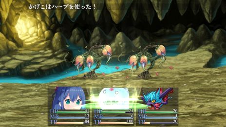 画像ギャラリー No.006のサムネイル画像 / 150種類以上の魔物が仲間にできる。無料で遊べる王道ファンタジーRPG「ソウルハンター・ノノ」,配信開始