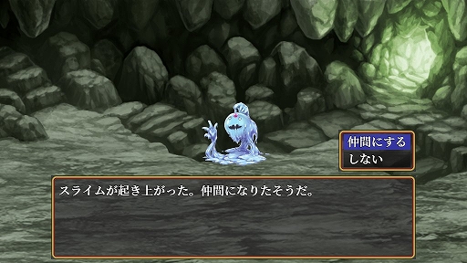 ���������꡼ No.002�Υ���ͥ������ / ̵����ͷ�٤�ե��󥿥���RPG�֥�����ϥ󥿡����ΥΡס�ver2.0�˥��åץǡ��ȡ������ƥब�Ѳ���������γ��ʤɤ����