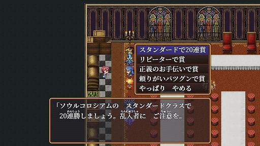 ���������꡼ No.005�Υ���ͥ������ / ̵����ͷ�٤�ե��󥿥���RPG�֥�����ϥ󥿡����ΥΡס�ver2.0�˥��åץǡ��ȡ������ƥब�Ѳ���������γ��ʤɤ����