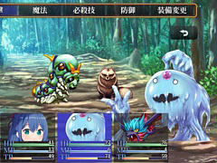 ̵ͷ٤ե󥿥RPG֥ϥ󥿡ΥΡסver2.0˥åץǡȡƥबѲγʤɤ