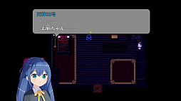 ソウルハンター・ノノ