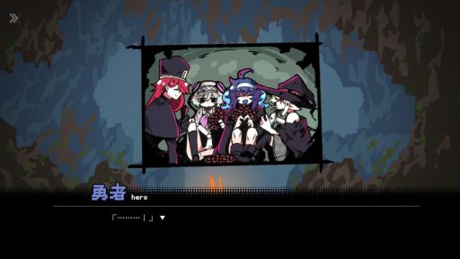 画像ギャラリー No.006のサムネイル画像 / あなたが救えるのは,たった1人の命だけ。ローグライト風味のダンジョン探索RPG「勇者パーティはぜんめつしました。」,2026年初夏に発売予定