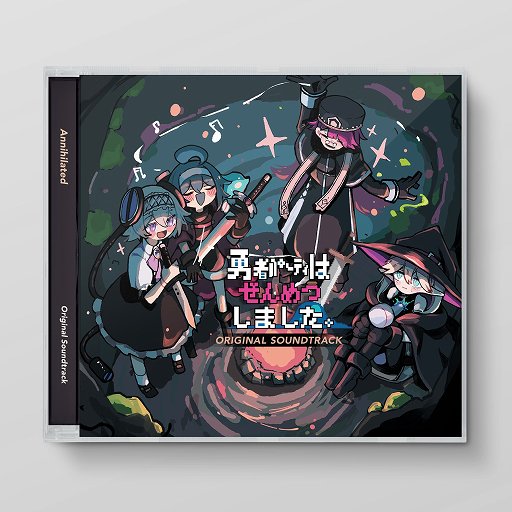 画像ギャラリー No.002のサムネイル画像 / 壊れた勇者パーティから1人を選び,ともに脱出を目指す。「勇者パーティはぜんめつしました。」体験版をSteamで配信開始