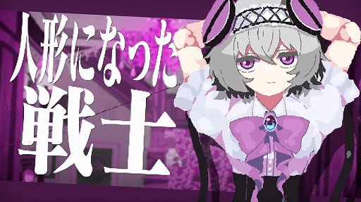 画像ギャラリー No.005のサムネイル画像 / 壊れた勇者パーティから1人を選び,ともに脱出を目指す。「勇者パーティはぜんめつしました。」体験版をSteamで配信開始