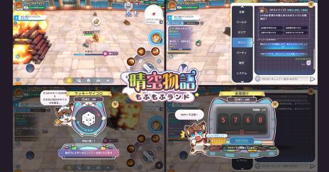 ꡼ No.005 | ʪ դեɡסԥɤ򳫻ϡ50ͤΥС륮ɤ䡤ͧͷ٤ߥ˥ξ