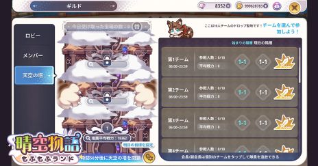 ꡼ No.009 | ʪ դեɡסԥɤ򳫻ϡ50ͤΥС륮ɤ䡤ͧͷ٤ߥ˥ξ