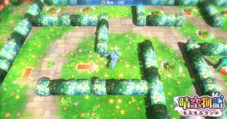 ꡼ No.010 | ʪ դեɡסԥɤ򳫻ϡ50ͤΥС륮ɤ䡤ͧͷ٤ߥ˥ξ