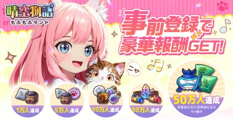 ꡼ No.013 | ʪ դեɡסԥɤ򳫻ϡ50ͤΥС륮ɤ䡤ͧͷ٤ߥ˥ξ