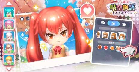 ꡼ No.002Υͥ / 襤ÿͤѿȤ浪MMORPGʪ դեɡסޥ۸ۿ