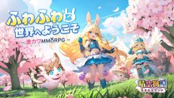 ����ʪ�� ��դ�ե���