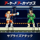 �ѥå�����