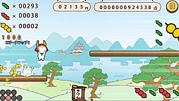 ������ݤҤ��ˤ��