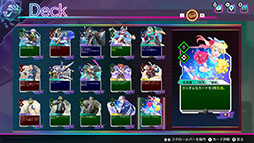 画像ギャラリー No.010のサムネイル画像 / インティ・クリエイツの新作「カルドアンシェル」プロジェクトが始動。“ぶっ壊れコンボ”を狙えるデッキ構築型のローグライトRPG