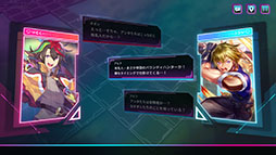 ���������꡼ No.036�Υ���ͥ������ / �����ɥХȥ�RPG�֥���ɥ��󥷥���ס�2024ǯ10��24����ȯ����ꡣPS5��Switch�����ѥå������Ǥ�Ʊ���˥�꡼��