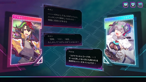 ���������꡼ No.008�Υ���ͥ������ / �֥���ɥ��󥷥���ס����󥸥��õ���䥫���ɤ�Ȥä��Хȥ롤ɬ�����ʤɥ����ॷ���ƥ��Ҳ𡣥���������о줹��Ͷ�RPG�ξ�������