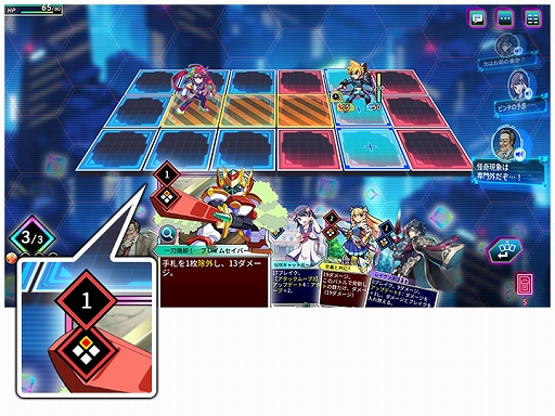 ���������꡼ No.010�Υ���ͥ������ / �֥���ɥ��󥷥���ס����󥸥��õ���䥫���ɤ�Ȥä��Хȥ롤ɬ�����ʤɥ����ॷ���ƥ��Ҳ𡣥���������о줹��Ͷ�RPG�ξ�������