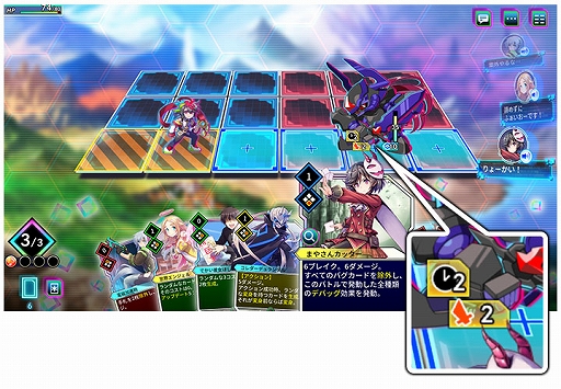 ���������꡼ No.012�Υ���ͥ������ / �֥���ɥ��󥷥���ס����󥸥��õ���䥫���ɤ�Ȥä��Хȥ롤ɬ�����ʤɥ����ॷ���ƥ��Ҳ𡣥���������о줹��Ͷ�RPG�ξ�������