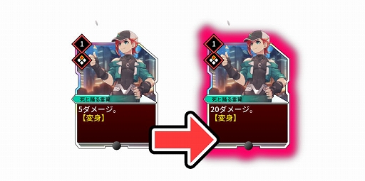 ���������꡼ No.017�Υ���ͥ������ / �֥���ɥ��󥷥���ס����󥸥��õ���䥫���ɤ�Ȥä��Хȥ롤ɬ�����ʤɥ����ॷ���ƥ��Ҳ𡣥���������о줹��Ͷ�RPG�ξ�������