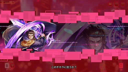 ���������꡼ No.018�Υ���ͥ������ / �֥���ɥ��󥷥���ס����󥸥��õ���䥫���ɤ�Ȥä��Хȥ롤ɬ�����ʤɥ����ॷ���ƥ��Ҳ𡣥���������о줹��Ͷ�RPG�ξ�������