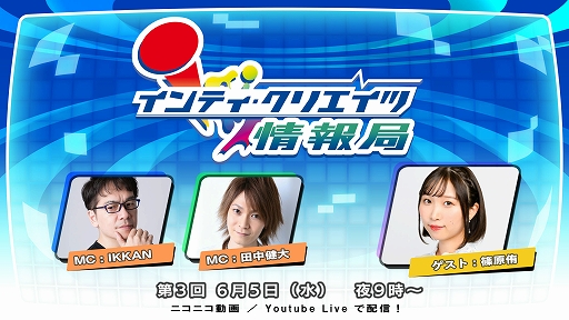 ���������꡼ No.029�Υ���ͥ������ / �֥���ɥ��󥷥���ס����󥸥��õ���䥫���ɤ�Ȥä��Хȥ롤ɬ�����ʤɥ����ॷ���ƥ��Ҳ𡣥���������о줹��Ͷ�RPG�ξ�������