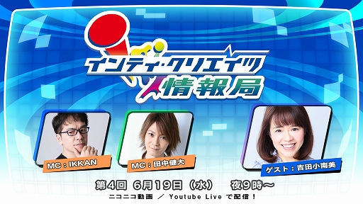 ꡼ No.013 | ɥХȥRPG֥ɥ󥷥פо줹롤Ͷե쥤꡼ȡפƤо쥭ʤɤξ