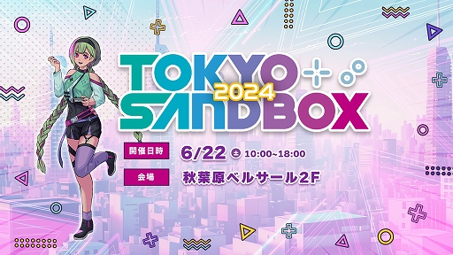 ꡼ No.014 | ɥХȥRPG֥ɥ󥷥פо줹롤Ͷե쥤꡼ȡפƤо쥭ʤɤξ