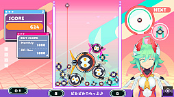 ꡼ No.012 | ֥ɥ󥷥ס֥ƥꥨ ɥ֥쥯סե쥤꡼ȡפBitSummit Driftǥץ쥤Ǥ