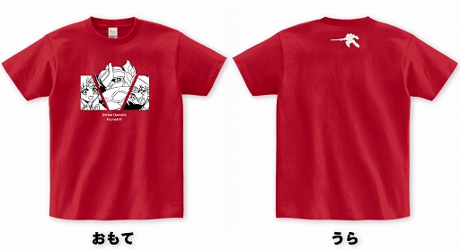 ꡼ No.018 | ֥ɥ󥷥ס֥ƥꥨ ɥ֥쥯סե쥤꡼ȡפBitSummit Driftǥץ쥤Ǥ