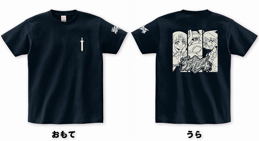 ꡼ No.019 | ֥ɥ󥷥ס֥ƥꥨ ɥ֥쥯סե쥤꡼ȡפBitSummit Driftǥץ쥤Ǥ