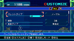 ꡼ No.029 | ֥ɥ󥷥ס֥ƥꥨ ɥ֥쥯סե쥤꡼ȡפBitSummit Driftǥץ쥤Ǥ