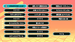 ꡼ No.031 | ֥ɥ󥷥ס֥ƥꥨ ɥ֥쥯סե쥤꡼ȡפBitSummit Driftǥץ쥤Ǥ