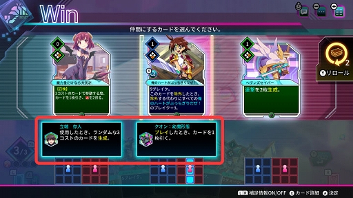 ꡼ No.004 | ֥ɥ󥷥סǥåƱɤ٤ƶ륲ॷƥ֥ȥɡפξ