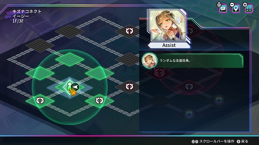 ꡼ No.008 | ֥ɥ󥷥סХȥͭ˿ʤ뤿󽷤ꥶȡפȡ󥸥󥯥ꥢΥץ쥤ɾҲ