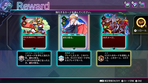 ꡼ No.009 | ֥ɥ󥷥סХȥͭ˿ʤ뤿󽷤ꥶȡפȡ󥸥󥯥ꥢΥץ쥤ɾҲ