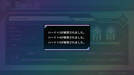 ꡼ No.011 | ֥ɥ󥷥סХȥͭ˿ʤ뤿󽷤ꥶȡפȡ󥸥󥯥ꥢΥץ쥤ɾҲ