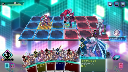 画像ギャラリー No.011のサムネイル画像 / 「カルドアンシェル」,ダンジョンを巡るための「拠点」,一発逆転要素「ワイルドカード」,総力戦ダンジョンを紹介