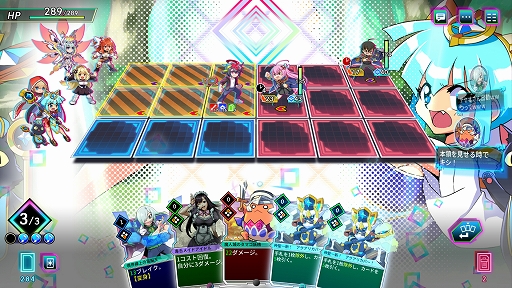 画像ギャラリー No.015のサムネイル画像 / 「カルドアンシェル」,ダンジョンを巡るための「拠点」,一発逆転要素「ワイルドカード」,総力戦ダンジョンを紹介