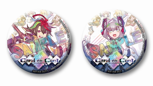 画像ギャラリー No.019のサムネイル画像 / 「カルドアンシェル」,ダンジョンを巡るための「拠点」,一発逆転要素「ワイルドカード」,総力戦ダンジョンを紹介