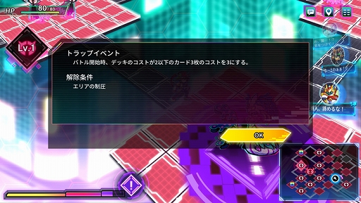 ꡼ No.009 | ֥ɥ󥷥סPC/SwitchθǤۿϡ󥸥ǥȥåץ٥Ȥȯ䤹ʤ֥ꥲפξܺپ