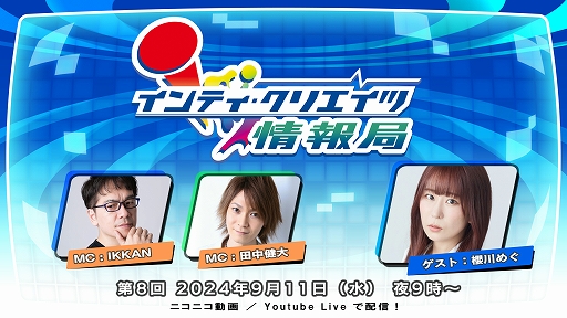 ꡼ No.027 | ֥ɥ󥷥סPC/SwitchθǤۿϡ󥸥ǥȥåץ٥Ȥȯ䤹ʤ֥ꥲפξܺپ