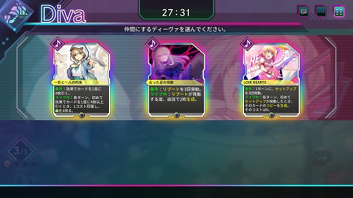 ꡼ No.006Υͥ / ˤޤĤ褹õ夬Ǿǥ󥸥õǥå۷饤RPG֥ɥ󥷥ȯ