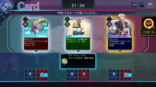 ꡼ No.007Υͥ / ˤޤĤ褹õ夬Ǿǥ󥸥õǥå۷饤RPG֥ɥ󥷥ȯ