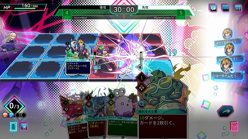 ꡼ No.009Υͥ / ˤޤĤ褹õ夬Ǿǥ󥸥õǥå۷饤RPG֥ɥ󥷥ȯ