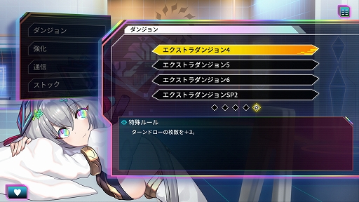 ꡼ No.018 | ֥ɥ󥷥ס5Ϣ³̵åץǡȤȯɽ11ϥ󥸥󤴤Ȥ˿ü롼Τ֥ȥ󥸥פɲ