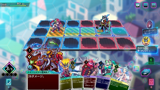 カルドアンシェル」，新システム・チャレンジバトルとアナザーカードを