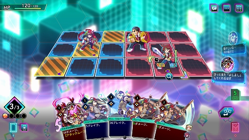 画像ギャラリー No.006のサムネイル画像 / 「カルドアンシェル」,各ゲームやキャラの設定を閲覧できる「MODデータベース」と,新しい4つのエクストラダンジョンを実装