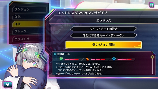 ���������꡼ No.005�Υ���ͥ������ / �֥���ɥ��󥷥���ס��������ƥ�֥���ɥ쥹���󥸥��פ����������4�ƥ��åץǡ��Ȥ�»ܡ����������ʥ��������ɤ��ɲ�