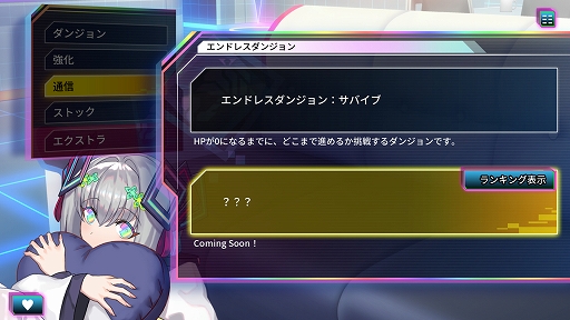 ���������꡼ No.007�Υ���ͥ������ / �֥���ɥ��󥷥���ס��������ƥ�֥���ɥ쥹���󥸥��פ����������4�ƥ��åץǡ��Ȥ�»ܡ����������ʥ��������ɤ��ɲ�